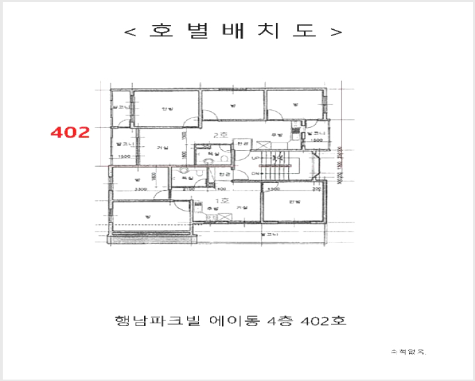 ´Ù¼¼´ë,ºô¶ó »çÁø1 | ¼±¸ °øÃ̵¿ 312-26 | 2025Ÿ°æ512925 | ´Ù¼¼´ë,ºô¶ó°æ¸Å