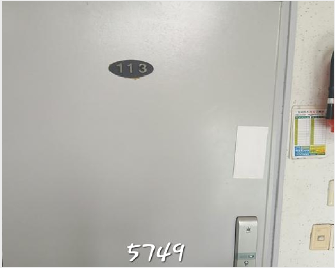 ¾ÆÆÄÆ® »çÁø1 | ÇØ¿î´ë±¸ Àç¼Ûµ¿ 1160-12 | 2025Ÿ°æ5749 | ¾ÆÆÄÆ®°æ¸Å