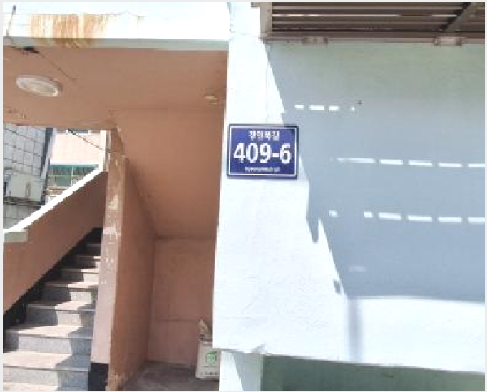 ´Ù¼¼´ë,ºô¶ó »çÁø1 | ¹ÌÃßȦ±¸ µµÈµ¿ 500-6 | 2025Ÿ°æ507638 | ´Ù¼¼´ë,ºô¶ó°æ¸Å