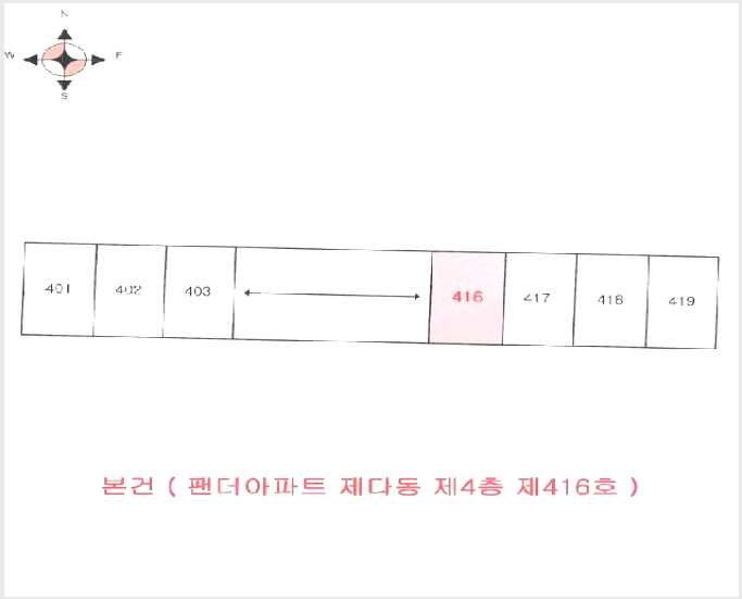 ¾ÆÆÄÆ® »çÁø1 | ³²µ¿±¸ °£¼®µ¿ 775-1 | 2025Ÿ°æ511104 | ¾ÆÆÄÆ®°æ¸Å
