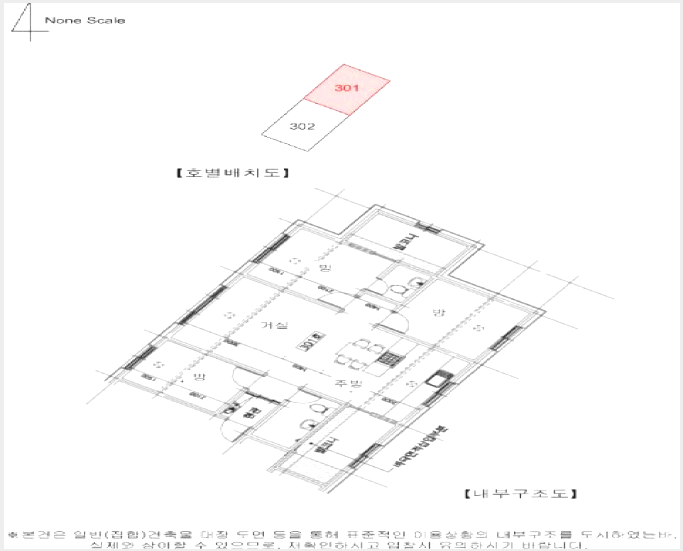 ´Ù¼¼´ë,ºô¶ó »çÁø1 | ±¤Áֽà ½ÅÇöµ¿ 421-27 | 2025Ÿ°æ2554 | ´Ù¼¼´ë,ºô¶ó°æ¸Å