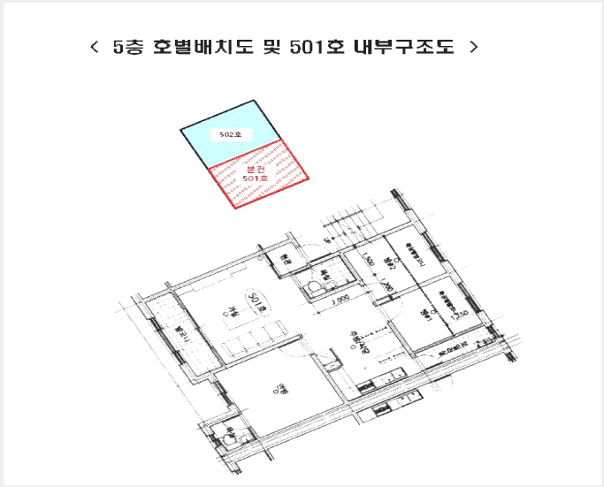 ´Ù¼¼´ë,ºô¶ó »çÁø1 | ¾È»ê½Ã ´Ü¿ø±¸ ¿Íµ¿ | 2025Ÿ°æ52769 | ´Ù¼¼´ë,ºô¶ó°æ¸Å