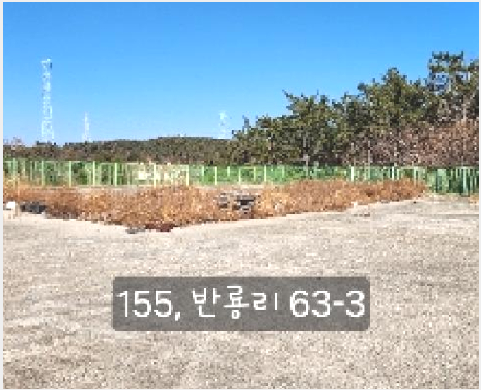 °øÀå »çÁø1 | ±âÀ屺 Àå¾ÈÀ¾ ¹Ý·æ¸® | 2025Ÿ°æ155 | °øÀå°æ¸Å