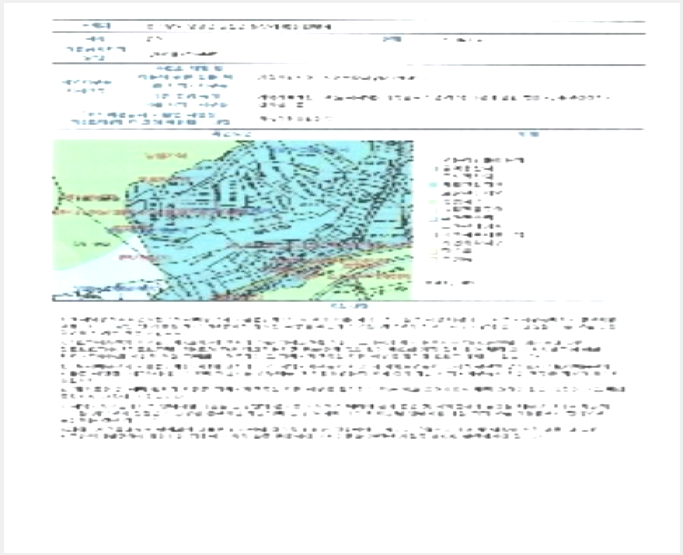 ÅäÁö(ÀÓ¾ß) »çÁø1 | ¿µ±¤±º ¿°»ê¸é ºÀ³²¸® | 2024Ÿ°æ9424 | ÅäÁö(ÀÓ¾ß)°æ¸Å
