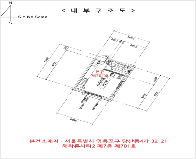 ¿ÀÇǽºÅÚ »çÁø1 | ¿µµîÆ÷±¸ ´ç»êµ¿4°¡ 32-21 | 2025Ÿ°æ11433 | ¿ÀÇǽºÅÚ°æ¸Å