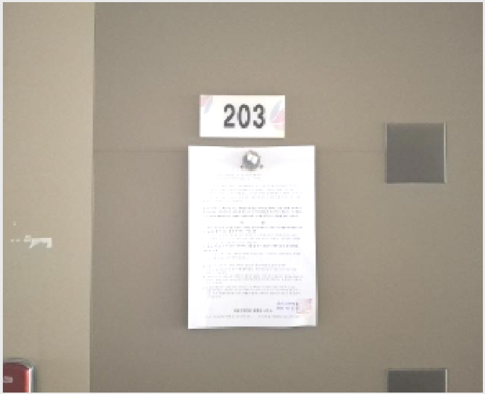 ¿ÀÇǽºÅÚ »çÁø1 | ¼±¸ °¥¸¶µ¿ 912 | 2025Ÿ°æ502290 | ¿ÀÇǽºÅÚ°æ¸Å