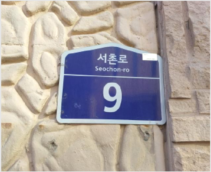 ´Ù¼¼´ë,ºô¶ó »çÁø1 | ºÎõ½Ã ¼Ò»ç±¸ ¼Û³»µ¿ | 2025Ÿ°æ32884 | ´Ù¼¼´ë,ºô¶ó°æ¸Å