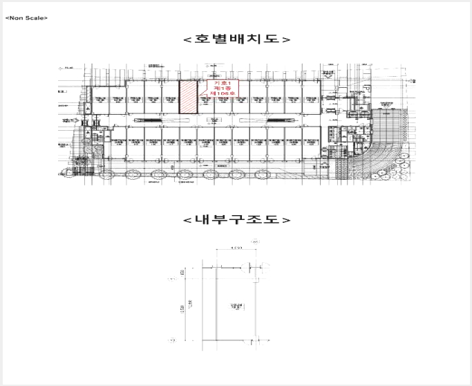 »ó°¡,»ç¹«½Ç »çÁø1 | °í¾ç½Ã Àϻ굿±¸ ÀåÇ×µ¿ ´õ ¾Æ·¹³ª½º 51 | 2024Ÿ°æ64849 | »ó°¡,»ç¹«½Ç°æ¸Å