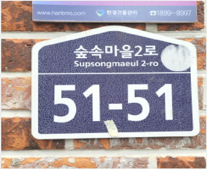 ´Ù¼¼´ë,ºô¶ó »çÁø1 | °í¾ç½Ã Àϻ굿±¸ dzµ¿ | 2025Ÿ°æ64975 | ´Ù¼¼´ë,ºô¶ó°æ¸Å