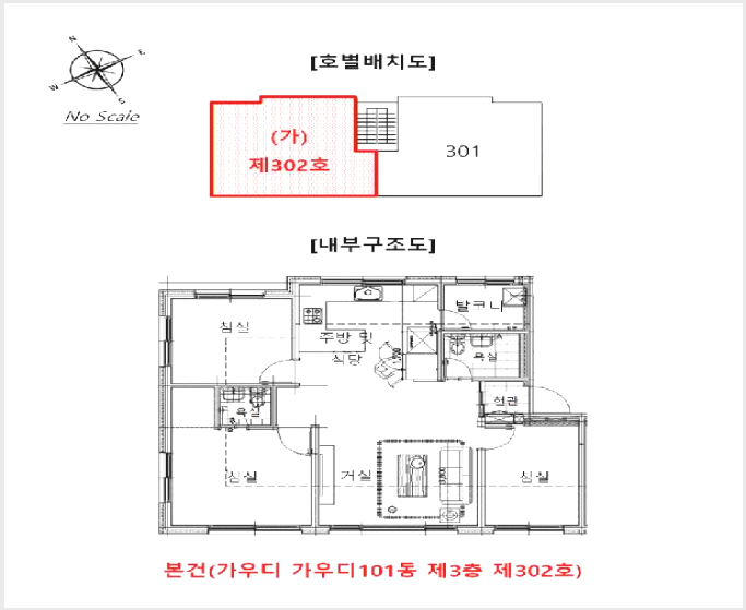 ´Ù¼¼´ë,ºô¶ó »çÁø1 | °í¾ç½Ã Àϻ굿±¸ dzµ¿ | 2025Ÿ°æ64975 | ´Ù¼¼´ë,ºô¶ó°æ¸Å