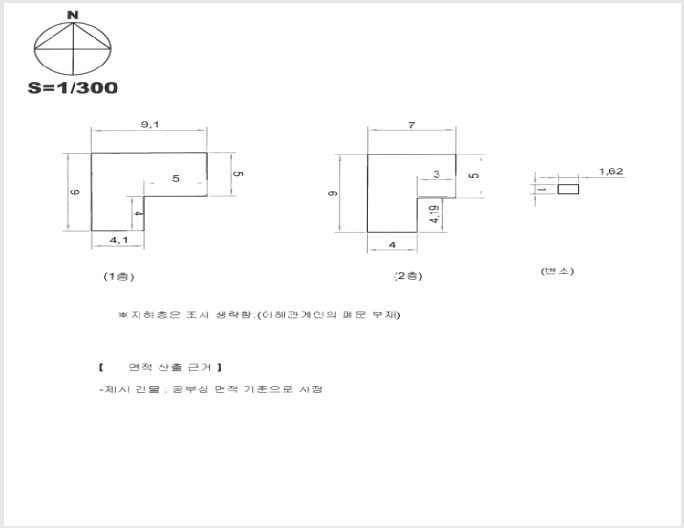 ÁÖÅà »çÁø1 | ¼±¸ Á߸®µ¿ 46-12 | 2025Ÿ°æ31779 | ÁÖÅðæ¸Å