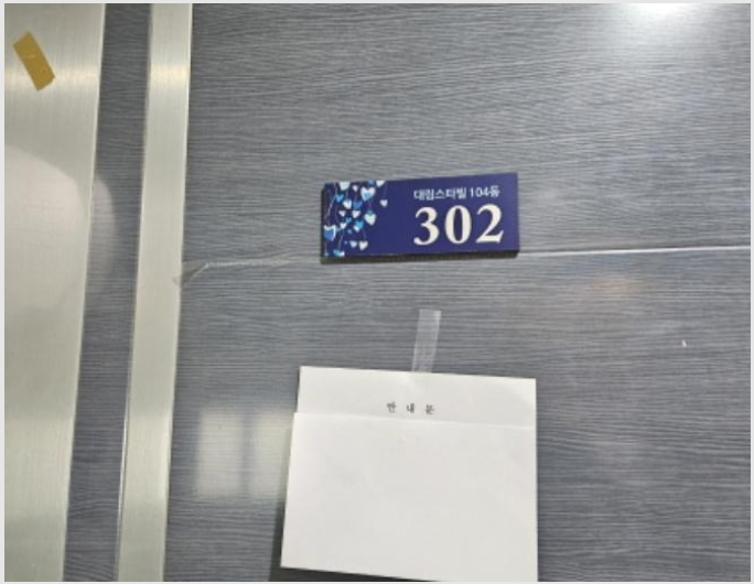 ´Ù¼¼´ë,ºô¶ó »çÁø1 | ¿ëÀνà óÀα¸ À¯¹æµ¿ | 2024Ÿ°æ84945 | ´Ù¼¼´ë,ºô¶ó°æ¸Å