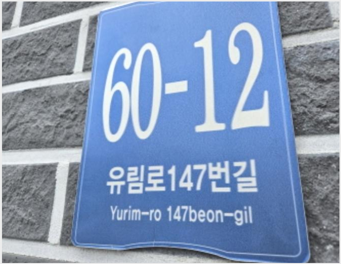 ´Ù¼¼´ë,ºô¶ó »çÁø1 | ¿ëÀνà óÀα¸ À¯¹æµ¿ | 2024Ÿ°æ84945 | ´Ù¼¼´ë,ºô¶ó°æ¸Å