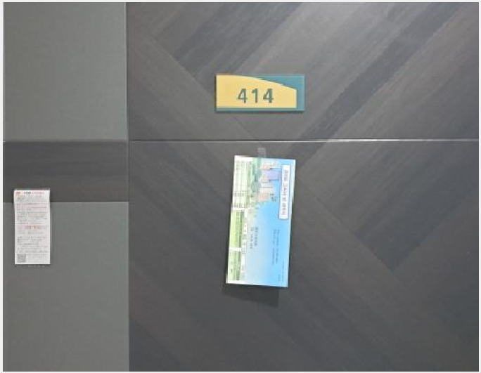 ¿ÀÇǽºÅÚ »çÁø1 | ±èÆ÷½Ã dz¹«µ¿ 863 | 2025Ÿ°æ34990 | ¿ÀÇǽºÅÚ°æ¸Å