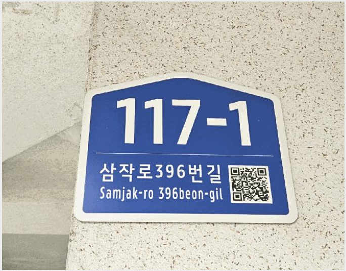 ´Ù¼¼´ë,ºô¶ó »çÁø1 | ºÎõ½Ã ¿ÀÁ¤±¸ ÀÛµ¿ | 2026Ÿ°æ30408 | ´Ù¼¼´ë,ºô¶ó°æ¸Å
