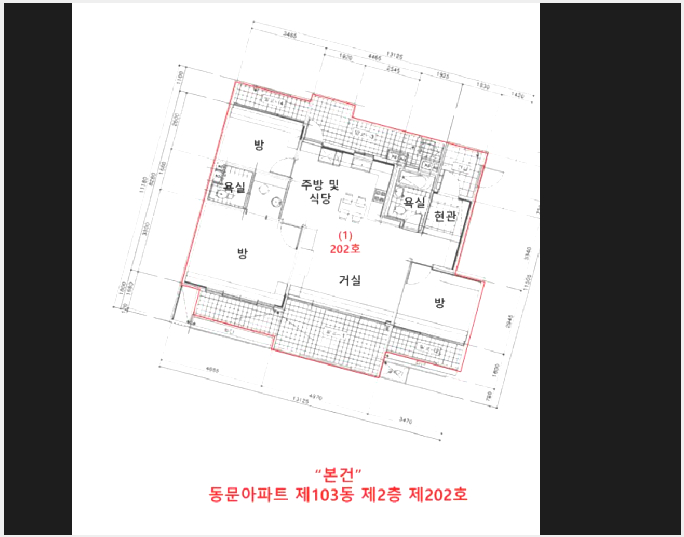 ¾ÆÆÄÆ® »çÁø1 | °í¾ç½Ã Àϻ굿±¸ »ç¸®Çöµ¿ | 2026Ÿ°æ184 | ¾ÆÆÄÆ®°æ¸Å