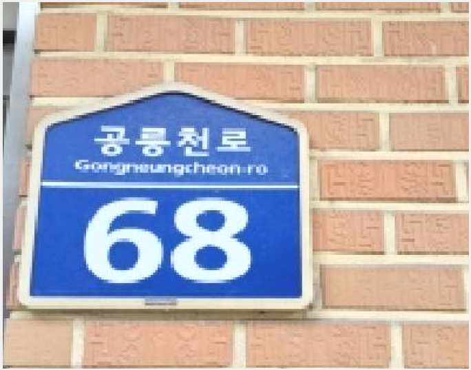 ¾ÆÆÄÆ® »çÁø1 | °í¾ç½Ã Àϻ굿±¸ »ç¸®Çöµ¿ | 2026Ÿ°æ184 | ¾ÆÆÄÆ®°æ¸Å