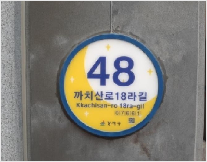 ´Ù¼¼´ë,ºô¶ó »çÁø1 | °¼±¸ Ȱ 42-88 | 2025Ÿ°æ13824 | ´Ù¼¼´ë,ºô¶ó°æ¸Å