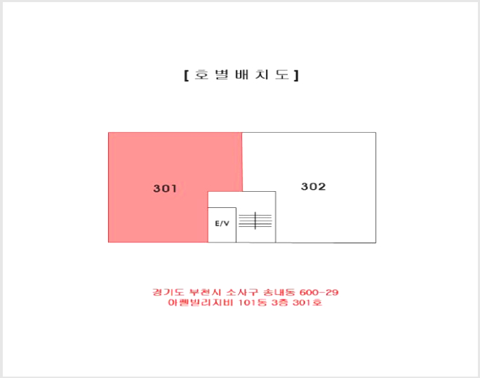 ´Ù¼¼´ë,ºô¶ó »çÁø1 | ºÎõ½Ã ¼Ò»ç±¸ ¼Û³»µ¿ | 2025Ÿ°æ35151 | ´Ù¼¼´ë,ºô¶ó°æ¸Å