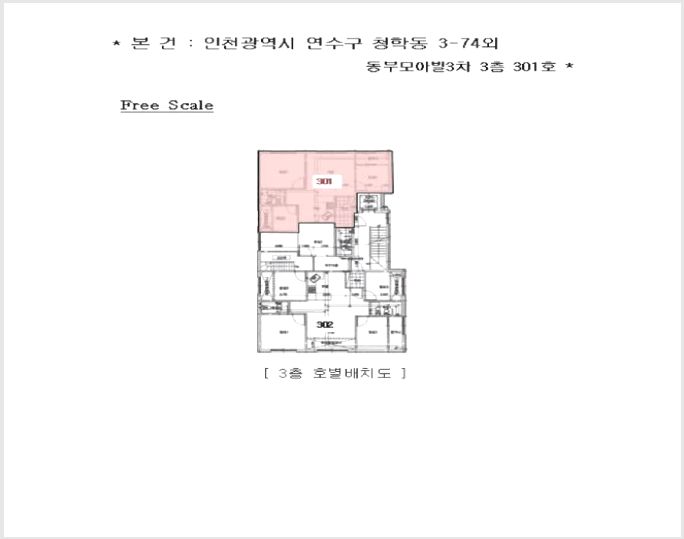 ´Ù¼¼´ë,ºô¶ó »çÁø1 | ¿¬¼ö±¸ ûÇе¿ 3-74 | 2025Ÿ°æ514395 | ´Ù¼¼´ë,ºô¶ó°æ¸Å
