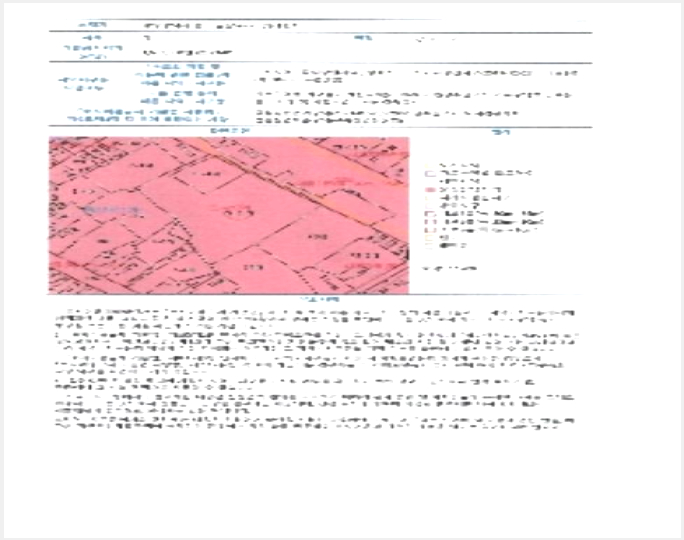 ¿ÀÇǽºÅÚ »çÁø1 | µ¿±¸ ±Ý³²·Î4°¡ 79-1 ·Î¸Ó½ºÆÄÅ©ÁÖ°ÇÃ๰ | 2023Ÿ°æ76809 | ¿ÀÇǽºÅÚ°æ¸Å