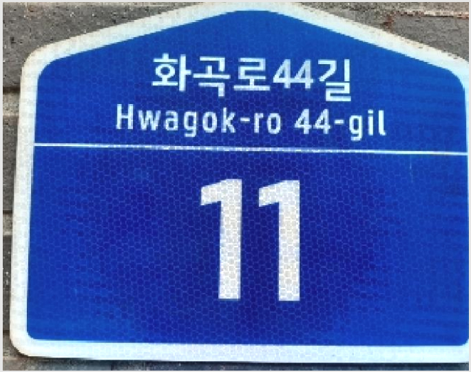 ´Ù¼¼´ë,ºô¶ó »çÁø1 | °¼±¸ Ȱ 24-19 | 2025Ÿ°æ11310 | ´Ù¼¼´ë,ºô¶ó°æ¸Å