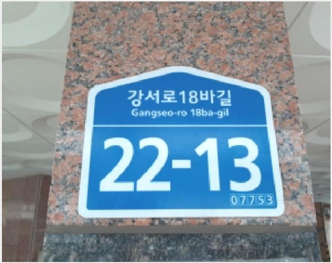 ´Ù¼¼´ë,ºô¶ó »çÁø1 | °¼±¸ Ȱ 153-7 | 2025Ÿ°æ13395 | ´Ù¼¼´ë,ºô¶ó°æ¸Å