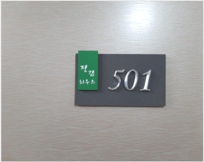 ´Ù¼¼´ë,ºô¶ó »çÁø1 | °¼±¸ Ȱ 153-7 | 2025Ÿ°æ13395 | ´Ù¼¼´ë,ºô¶ó°æ¸Å