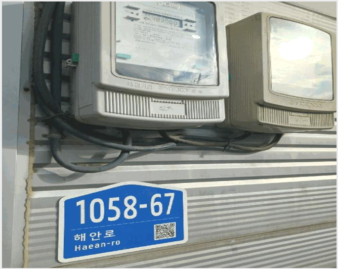 °øÀå,â°í »çÁø1 | ¾È»ê½Ã »ó·Ï±¸ º»¿Àµ¿ | 2025Ÿ°æ53012 | °øÀå,â°í°æ¸Å