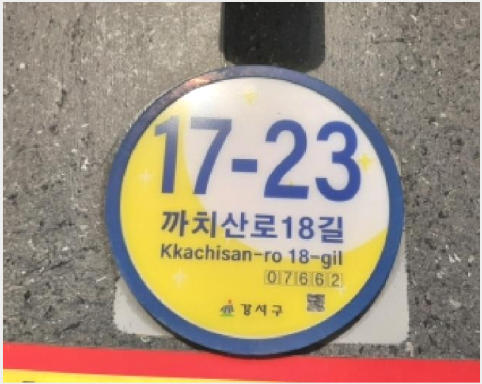´Ù¼¼´ë,ºô¶ó »çÁø1 | °¼±¸ Ȱ 966-3 | 2025Ÿ°æ12986 | ´Ù¼¼´ë,ºô¶ó°æ¸Å