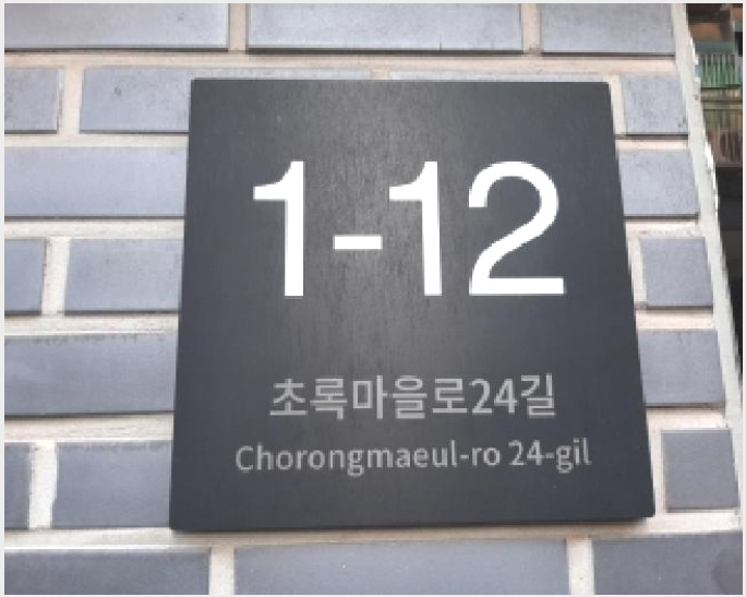 ´Ù¼¼´ë,ºô¶ó »çÁø1 | °¼±¸ Ȱ 410-132 | 2025Ÿ°æ12865 | ´Ù¼¼´ë,ºô¶ó°æ¸Å