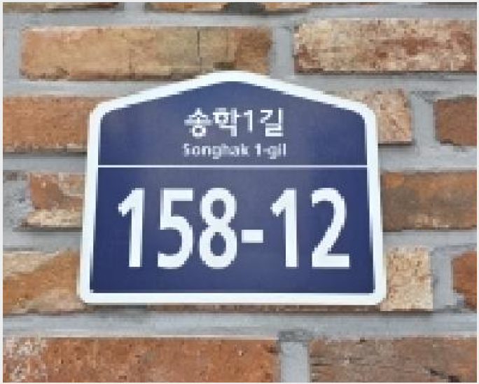 ´Ù¼¼´ë,ºô¶ó »çÁø1 | ÆÄÁֽà ¾ß´çµ¿ 220-4 | 2025Ÿ°æ64704 | ´Ù¼¼´ë,ºô¶ó°æ¸Å