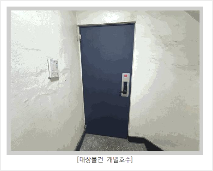 ´Ù¼¼´ë,ºô¶ó »çÁø1 | °è¾ç±¸ ÀÛÀüµ¿ 707-15 | 2025Ÿ°æ514974 | ´Ù¼¼´ë,ºô¶ó°æ¸Å