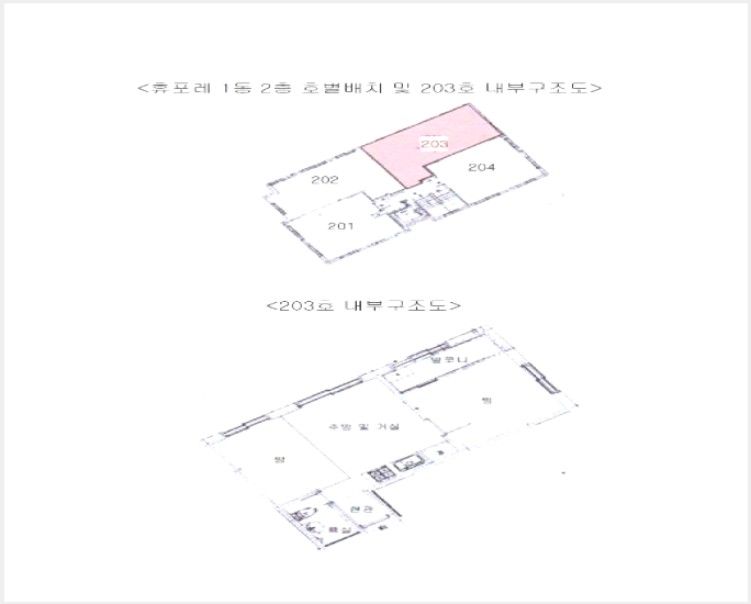 ´Ù¼¼´ë,ºô¶ó »çÁø1 | µµºÀ±¸ ½Ö¹®µ¿ 460-331 ÈÞÆ÷·¹ | 2024Ÿ°æ115185 | ´Ù¼¼´ë,ºô¶ó°æ¸Å