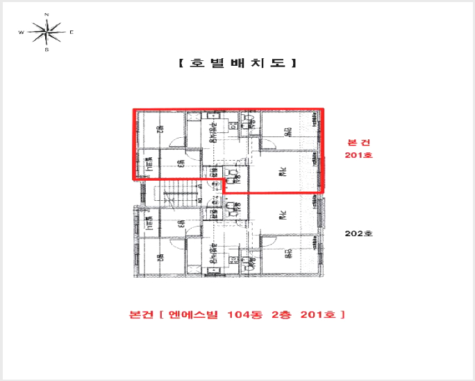 ´Ù¼¼´ë,ºô¶ó »çÁø1 | ¼±¸ ¸¶Àüµ¿ 1129-24 | 2025Ÿ°æ509836 | ´Ù¼¼´ë,ºô¶ó°æ¸Å