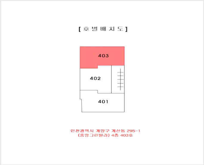 ´Ù¼¼´ë,ºô¶ó »çÁø1 | °è¾ç±¸ °è»êµ¿ 295-1 | 2024Ÿ°æ571220 | ´Ù¼¼´ë,ºô¶ó°æ¸Å