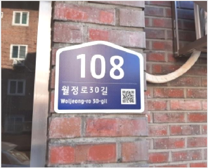 ´Ù¼¼´ë,ºô¶ó »çÁø1 | °¼±¸ Ȱ 352-3 | 2025Ÿ°æ12870 | ´Ù¼¼´ë,ºô¶ó°æ¸Å
