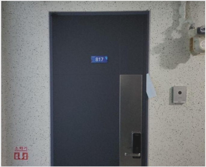 Äܵµ(È£ÅÚ) »çÁø1 | Áß±¸ Á߻굿 1886-17 ±×¶ûºí·çÀοµÁ¾ | 2024Ÿ°æ577228 | Äܵµ(È£ÅÚ)°æ¸Å
