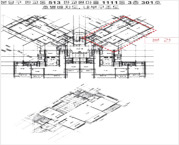 ¾ÆÆÄÆ® »çÁø1 | ¼º³²½Ã ºÐ´ç±¸ ÆÇ±³µ¿ | 2025Ÿ°æ52560 | ¾ÆÆÄÆ®°æ¸Å