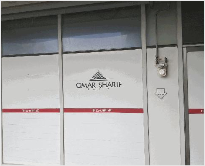»ó°¡ »çÁø1 | È«¼º±º È«ºÏÀ¾ ½Å°æ¸® | 2025Ÿ°æ1142 | »ó°¡°æ¸Å