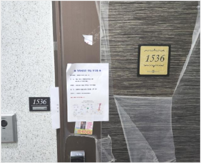 ¿ÀÇǽºÅÚ »çÁø1 | Áß±¸ Çϼµ¿ 28-1 | 2025Ÿ°æ8681 | ¿ÀÇǽºÅÚ°æ¸Å