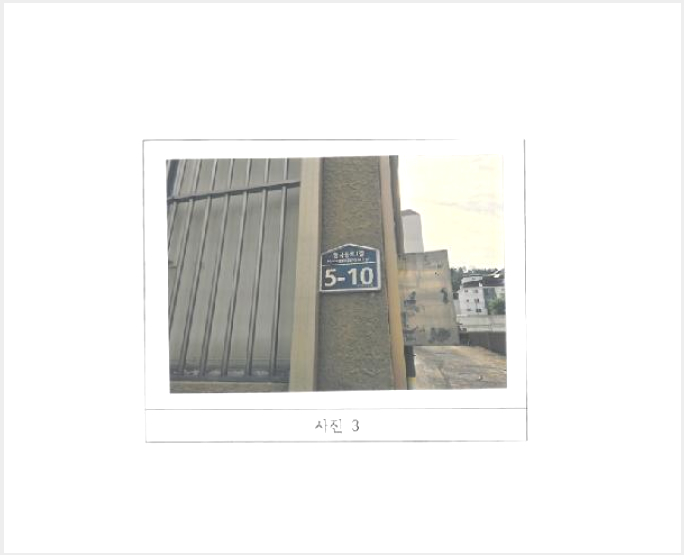 ´Ù¼¼´ë,ºô¶ó »çÁø1 | ±¸¹Ì½Ã Çü°îµ¿ 375-2 | 2025Ÿ°æ404 | ´Ù¼¼´ë,ºô¶ó°æ¸Å