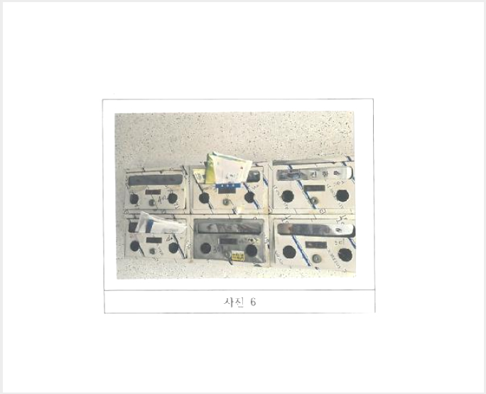 ´Ù¼¼´ë,ºô¶ó »çÁø1 | ±¸¹Ì½Ã Çü°îµ¿ 375-2 | 2025Ÿ°æ404 | ´Ù¼¼´ë,ºô¶ó°æ¸Å