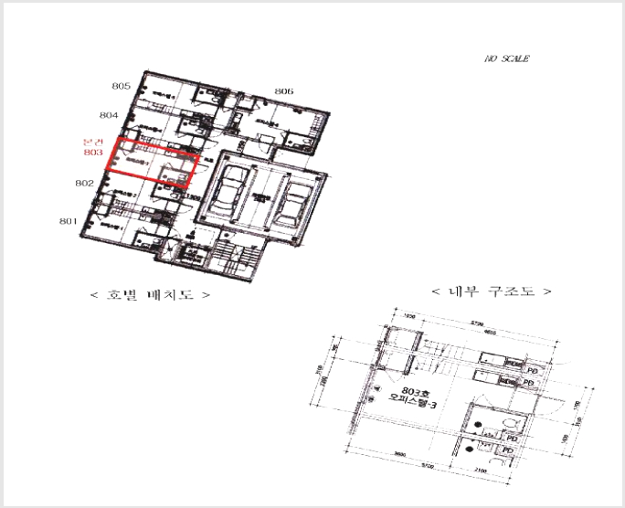 ¿ÀÇǽºÅÚ »çÁø1 | ±¤Áø±¸ Ⱦ絿 111-88 | 2025Ÿ°æ51286 | ¿ÀÇǽºÅÚ°æ¸Å