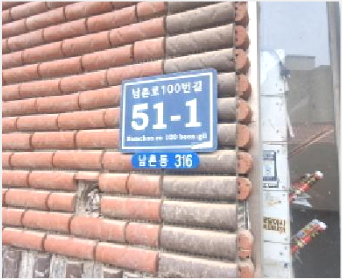 ´Ù¼¼´ë,ºô¶ó »çÁø1 | ³²µ¿±¸ ³²Ã̵¿ 316 | 2025Ÿ°æ512109 | ´Ù¼¼´ë,ºô¶ó°æ¸Å
