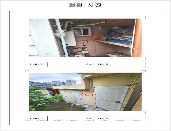´Üµ¶ÁÖÅà »çÁø1 | ¸ñÆ÷½Ã ¾çµ¿ 70-33 | 2025Ÿ°æ51345 | ´Üµ¶ÁÖÅðæ¸Å