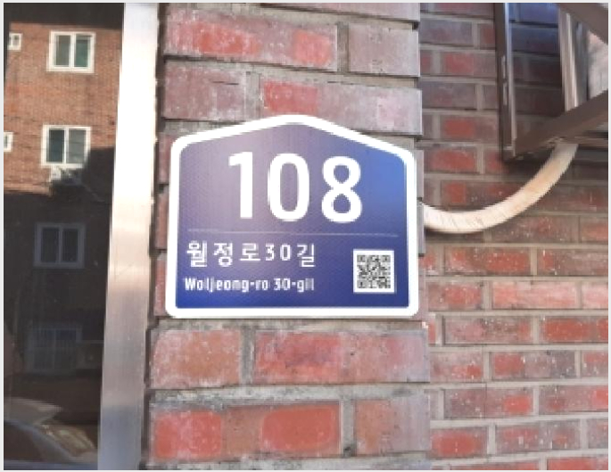 ´Ù¼¼´ë,ºô¶ó »çÁø1 | °¼±¸ Ȱ 352-3 | 2025Ÿ°æ12870 | ´Ù¼¼´ë,ºô¶ó°æ¸Å
