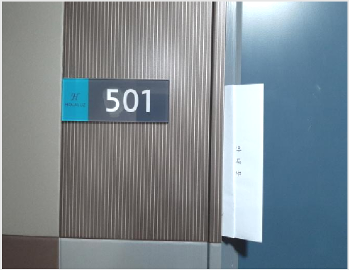 ´Ù¼¼´ë,ºô¶ó »çÁø1 | °¼±¸ Ȱ 158-42 | 2025Ÿ°æ12148 | ´Ù¼¼´ë,ºô¶ó°æ¸Å