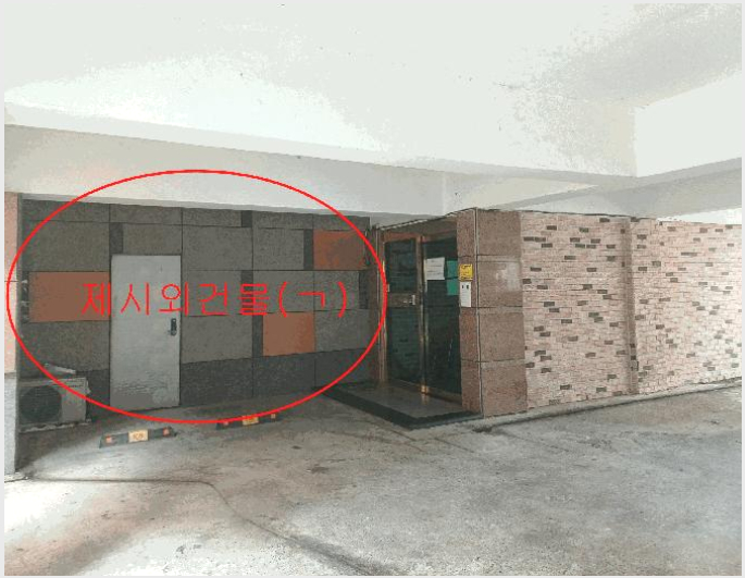 ´Ù°¡±¸ÁÖÅà »çÁø1 | ´Þ¼±¸ ÁøÃµµ¿ 767 | 2025Ÿ°æ31757 | ´Ù°¡±¸ÁÖÅðæ¸Å