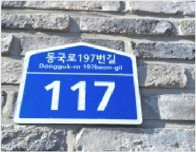 ´Ù¼¼´ë,ºô¶ó »çÁø1 | °í¾ç½Ã Àϻ굿±¸ ¼º¼®µ¿ | 2026Ÿ°æ60126 | ´Ù¼¼´ë,ºô¶ó°æ¸Å